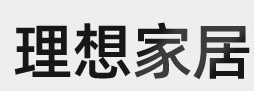 现代简约家居设计,是一种追求简洁、实用、舒适的居住风格。这种设计风格不仅注重空间的开放性和流动性,还强调色彩、材质和照明 现代简约家居设计,是一种追求简洁、实用、舒适的居住风格。这种设计风格不仅注重空间的开放性和流动性,还强调色彩、材质和照明